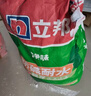 立邦耐水腻子粉内墙袋装防碱腻子室内内墙家用刮大白修补找平面层15kg 实拍图