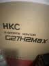 HKC 27英寸2K 220Hz高刷FastIPS快速液晶HDR400电竞1ms硬件低蓝光三角洲游戏电脑显示器 猎鹰G27H2Max 实拍图
