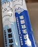 猫条猫零食补充营养味美妙鲜湿粮包猫罐头猫条100支整箱猫咪零食 猫条鸡肉蔓越莓口味【15g*10支】 实拍图
