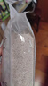 新良黑全麦粉500g*5袋 黑小麦全麦面粉 粗粮杂粮面粉 烘焙原料  实拍图