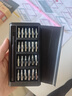 【月销万单】25合一小螺丝刀套装拆手机平板眼镜维修工具精密十字 塑柄活动款 实拍图