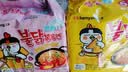 三养火鸡面韩国进口方便面超辣夜宵干拌面速食 MEP凉辣泡菜冷面134g*4袋 实拍图