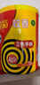 榄菊免拆蚊香36圈/筒无烟型 蚊香盘加大盘基孔肯雅热免手拆盘香 实拍图