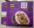 蜂解百香果蜂蜜水 360g*6瓶整箱 0脂肪 果味果蔬汁高端健康饮料饮品 实拍图