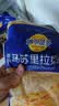 妙可蓝多马苏里拉芝士碎450g*2 奶酪碎 焗饭披萨拉丝烘焙原料 实拍图