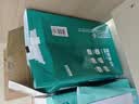 得力（deli）珊瑚海A4打印纸 70g500张*5包一箱 双面打印复印纸 整箱2500张7361【纸类金榜榜首】 实拍图