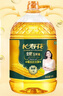 长寿花金胚玉米油 5L+浓香玉米油900ml 非转基因食用油 烘焙油 实拍图