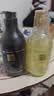 雅芳AVON小黑裙香水沐浴露400ml+身体乳400g补水滋润 礼物 实拍图