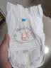 帮宝适（Pampers）一级帮拉拉裤XL40片婴儿尿不湿超薄柔软透气男女宝宝通用 实拍图