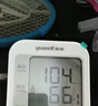 鱼跃（yuwell）上臂式电子血压计热销款血压仪医用高精准高血压测量仪器家用670A 实拍图
