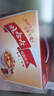 蒙牛特仑苏纯牛奶全脂灭菌乳利乐钻200mL*10盒 早餐奶 实拍图