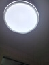 四季沐歌（MICOE）隐形led餐厅吸顶风扇灯卧室极简约灯具现代中式灯饰变频遥控 45瓦-φ46cm无极调光-晶喜 实拍图