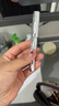 三资堂睫毛膏打底膏 卷翘纤长定型钢管小蛮腰 防水防汗不晕染不脱妆持久 实拍图
