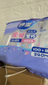 妙洁 塑料一次性杯子 茶水太空航空食品级透明加厚 108只*240ML 实拍图