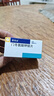 【原研进口】潘南金 门冬氨酸钾镁片 0.14g:0.158g*50片/盒 实拍图