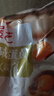 展艺熟咸蛋黄200g(20粒)红心蛋黄酥麻薯蛋黄鸡翅烘焙中秋月饼馅料原料 实拍图