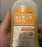 3盒装 金口馨 复方氯己定含漱液300ml*3瓶 用于牙龈炎冠周炎 口腔黏膜炎 牙龈出血牙周脓肿 口腔黏膜溃疡 实拍图