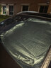 智国者沃尔沃XC60专用汽车遮阳前挡伞防晒隔热板帘玻璃遮光隐私2026新款 实拍图