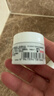 科颜氏（Kiehl's）全新第三代高保湿面霜50ml补水保湿滋润护肤品生日礼物 实拍图