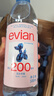 依云（evian）高端天然矿泉水 500ml*24硬瓶 法国原装进口饮用水 会议商务用水 实拍图