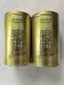 乐品乐茶明前特级碧螺春绿茶2026新茶嫩芽茶叶礼盒装250g自饮伴手礼送长辈 实拍图