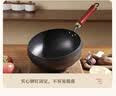 阎铁匠章丘大肚锅炒锅铁锅无涂层家用炒菜锅平底炖汤锅电磁炉已开锅26cm 实拍图