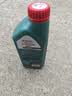 嘉实多（Castrol）磁护智E版单次小保养卡 5W-40 SP 5L 含机油+机滤+工时 汽车保养 实拍图