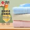 洁丽雅（Grace）毛巾纯棉100%新疆棉儿童洗澡男女士家用擦脸洗脸巾+擦手巾 实拍图