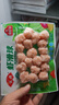 安井锁鲜装鱼豆腐 240g/包 鱼糜含量≥65% 火锅麻辣烫关东煮烧烤食材 实拍图