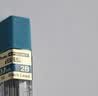 派通（Pentel ）0.7mm自动铅笔芯 不易断芯学生文具活动铅芯替芯 50-2B 3管 实拍图