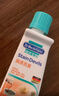 贝克曼博士（Dr.Beckmann）德国进口笔渍克星洗衣液 50ml 除垢去渍笔污圆珠笔 签字笔渍去除 实拍图