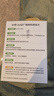 巨奇（JUQI）严选 咖啡机除垢片5g*15片全自动胶囊咖啡机清洗剂蒸烤箱除垢片剂 实拍图