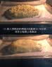 俏侬 披萨饼底20cm 5片装780g/盒（9英寸烤盘适用）烘焙半成品 实拍图