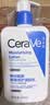 适乐肤（CeraVe）C乳473ml（男士女士生日礼物保湿补水乳液身体乳面霜张凌赫同款） 实拍图
