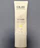OLAY玉兰油璀璨精华身体素颜霜自然版旅行装45g 实拍图