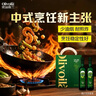 欧丽薇兰Olivoila【保真橄榄油】 食用油 橄榄油500MLx2 精选礼盒 实拍图
