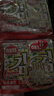海牌菁品韩国进口 干紫菜原味海苔2g*24包寿司儿童即食紫菜48g休闲零食 实拍图
