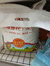 香满园新疆雪花粉 面粉 包子饺子面条 10斤 实拍图