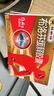 芬必得 布洛芬缓释胶囊 0.4g*24粒 退烧抗炎 缓解头痛/牙痛/痛经/肩痛/肌痛/关节痛 中美史克 实拍图