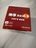 南孚7号电池16粒七号碱性聚能环5代适用血压计/燃气表/遥控器/电子秤/挂钟/无线鼠标/计算器/玩具等 实拍图