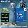 英特尔（Intel）酷睿12代 i5处理器12600KF 10核16线程 单核睿频至高可达4.9Ghz 20M三级缓存 盒装CPU 实拍图