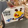 学而思红鼻子点点0基础英语启蒙发声书磨耳朵随身听儿歌大声唱早教认知启蒙礼盒【含鲨鱼宝宝手偶】早教婴儿童玩具1-3岁生日周岁礼物+1册+鲨鱼手偶3C认证 实拍图