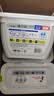 妈妈壹选La天然植皂清可新洗衣凝珠除菌160粒 浓缩洗衣液洗衣球 实拍图