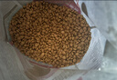 皇家猫粮 挑嘴成猫猫粮 高适口性 EF38 通用粮 12月以上 4KG 实拍图