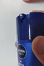 妮维雅（NIVEA）男士【深层锁水】补水保湿水活畅透深润霜50g润肤面霜 生日礼物 实拍图