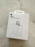 Apple/苹果 原装正品20W type-c充电器 苹果usb-c充电器手机快充头 旗舰店苹果iPhone 17 Pro Max充电器 实拍图