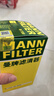 曼牌滤清器（MANNFILTER）机油滤清器机油滤芯W719/45M W7159迈腾途观CC帕萨特/奥迪A4A6Q5 实拍图