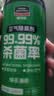 固特威车内除味除臭汽车空调清洗剂杀菌剂车内异味喷雾强效去除清新剂 实拍图
