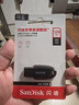 闪迪（SanDisk）128GB USB3.2 U盘 CZ550黑色 读速100MB/s 安全加密 数据恢复 学习办公电脑车载 高速大容量优盘 实拍图