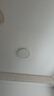 欧普照明（OPPLE）卧室吸顶灯具走廊灯过道灯阳台玄关灯简约小吸顶灯三防一体快装 呵护光【白光】13W/1200lm直径25cm 实拍图